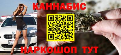 COCAINE Старая Купавна