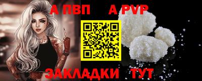 гашишное масло Среднеуральск