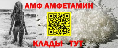 гашишное масло Среднеуральск