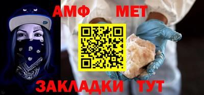COCAINE Старая Купавна
