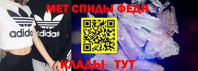 кокаин перу Славгород