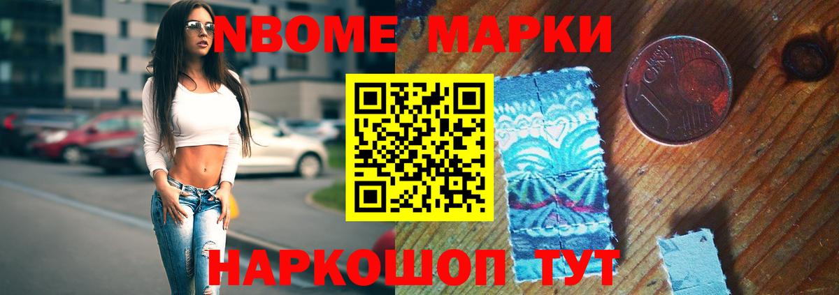 Нальчик  LSD-25 экстази кислота  ЛСД экстази ecstasy  Вход с VPN 